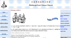 Desktop Screenshot of pitteastchinesechurch.org